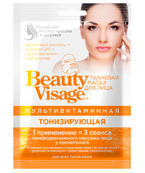 FITOCOSMETIC Beauty Visage   /  