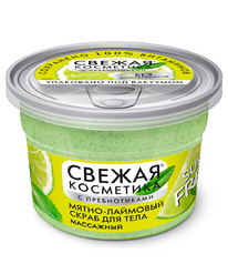 FITOCOSMETIC �� ����� �/���� ��������� �����-�������� � ������������