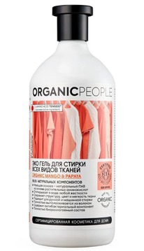 ORGANIC PEOPLE ���-���� ��� ������ ���� ����� ������ ����� � ������