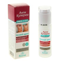 FLORESAN ���� ������� ���� ������ ������������� ����� 3-6-9