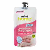 CAFE MIMI Mimi Home ������ �������� ��� ������ ���������� ������