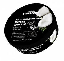 CAFE MIMI Super Food      & 