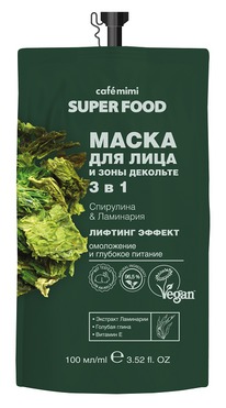CAFE MIMI Super Food  Vegan /   31  & 