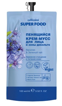 CAFE MIMI Super Food ����-���� ��������� �/���� � �������� �������&������� ���