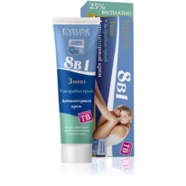 EVELINE Q10+R ����-��������� ������������� 3 ������ 8 �1