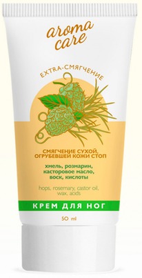 GALANT COSMETIC Aroma Care  Extra /    -