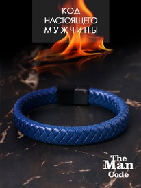  .21 THE MAN CODE 40079441