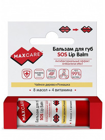 GALANT COSMETIC  / Maxcare . + SOS