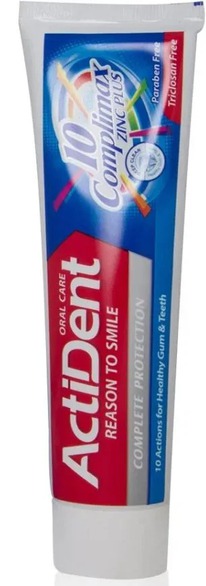 ACTIVE Actident ������ ����� ����������������� ����������� ������ (����)