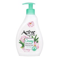 ACTIVE ����-���� ������ ���� ���� � ����� � ��������� B5 (����)