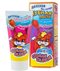 CHANTE BEAUTY     /     0  4