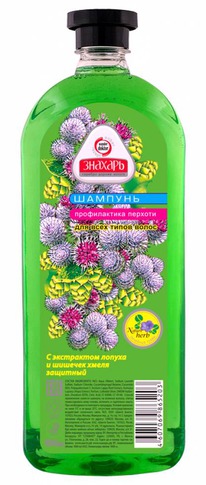 CHANTE BEAUTY       +