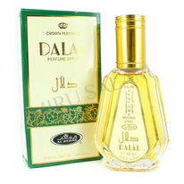 Al Rehab c Dalal /  50 