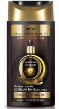 BIELITA   .- /    Q10