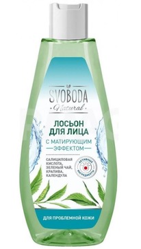  Svoboda Natural    /  