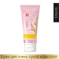 EVELINE Revitalum - /    20% 