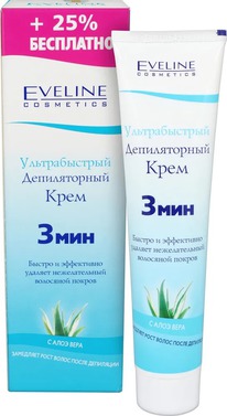 EVELINE Q10+R ����-��������� ������������� 3 ������ ���� ����