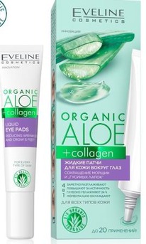 EVELINE Organik Aloe+Collagen ������ ����� �/���� ������.������ � ������� �����