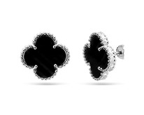 ������ �� ������� �����, ���2045