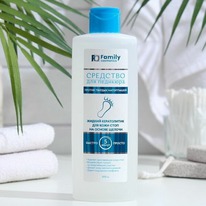 VILSEN Family Cosmetics       