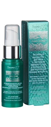 Green Snake �������� ���������� ��������� �������� ������ 50+ 30�