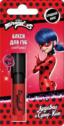 BIG Miraculous    -      3+