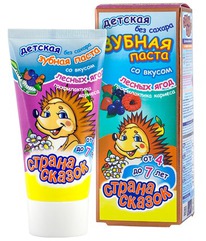 CHANTE BEAUTY          4-  7