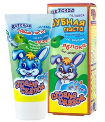 CHANTE BEAUTY         4-  7