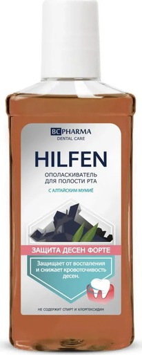 HILFEN �������������� �/������� ��� � ���� ������ ����� (��������)