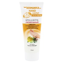 BIG Dermanika hand comfort       