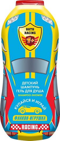 BIG  - / Bath Racing - 1+ ++5