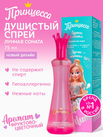 ��������� ����� ��� ���� � ����� ������ ������ 3+