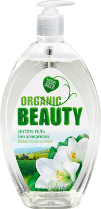 ORGANIC BEAUTY �����-���� ��������������� ����� ����� � �����