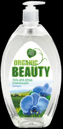 BIG Organic Beauty ����-��� ���������� ������� ���������������