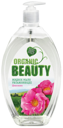 ORGANIC BEAUTY ������ ���� ����������� ��������