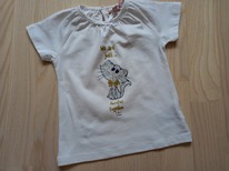 SILVIAN HEACH      ( )