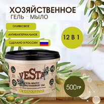 VESTA ����-���� ������������� ������������� 12 � 1 ��������� ���� 88%