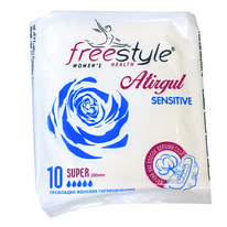 FreeStyle .. Atirgul SUPER Sensitive soft (10) (5) (1863)