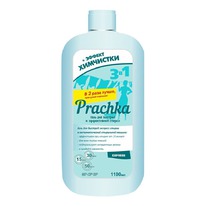 ������� ���� ��� ������ ���� ����� ������ Prachka Express