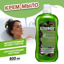 AROMIKA ����-���� �� ������� ������� ���������� ������