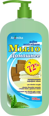 AROMIKA ���� ������ ������������� 72% ������������� �������� ���� ����