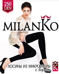 ������� ������ �� ���������� � ������ MilanKo L-168 (������)