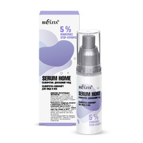 Serum Home ���������-������� ��� ���� � ��� �5% �������� STOP-������� 30��