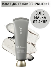    05.09.2024        SULWHASOO