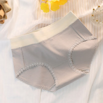 ������� A26657190