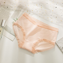 ������� A21997130