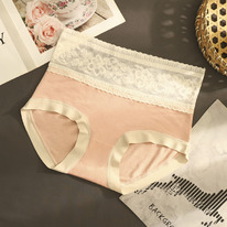 ������� A20367195