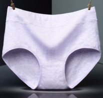 ������� A13107190