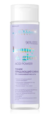 EVELINE    Beauty&Glow