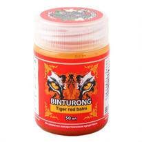 BINTURONG    ()